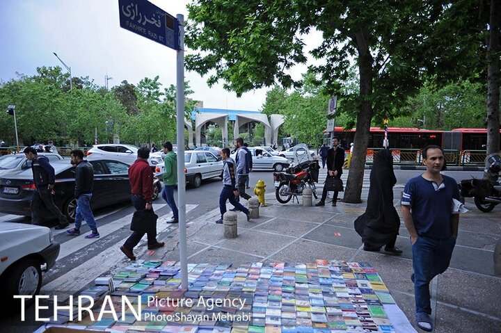 بازنگری جامع در محور کتاب تهران