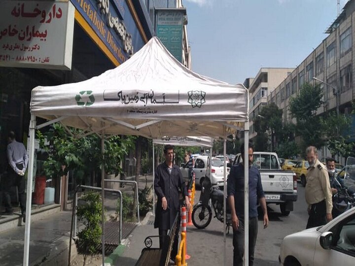 در انتظاردارو زیرسایبان