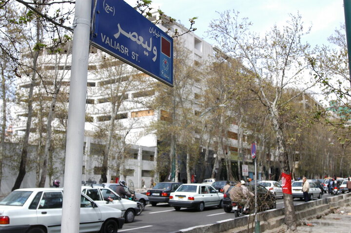 خیابان ولیعصر یکی از شخصیت‌های درام تهران است 