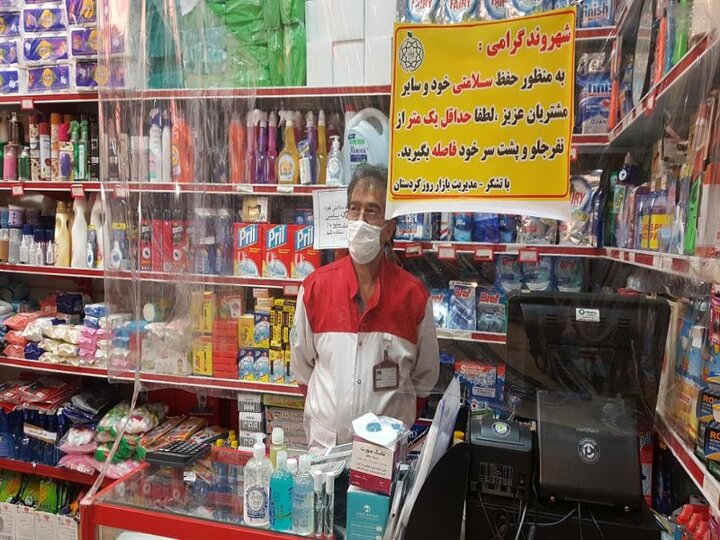  اجرای طرح فاصله‌گذاری اجتماعی در میادین میوه و تره بار قلب پایتخت