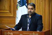 پیش بینی رئیس کمیته بودجه شورای شهر تهران از بودجه ۱۴۰۰