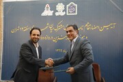 امضای تفاهمنامه همکاری میان شهرداری منطقه ۱۲ و موزه پمپ بنزین تهران