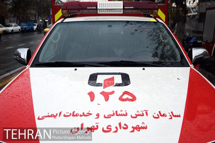 مرکز نیکوکاری آتش نشانی تهران راه اندازی شد
