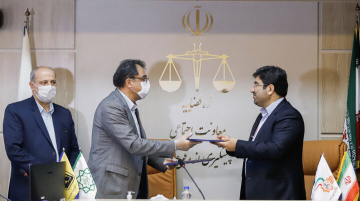 امضای تفاهمنامه بین بهره برداری مترو و معاونت اجتماعی قوه قضائیه