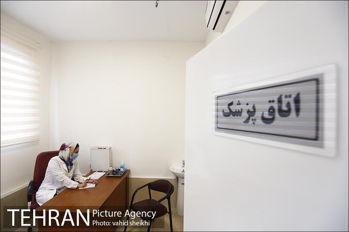 پرداخت هزینه‌های پزشک عمومی پرسنل شهرداری تهران توسط شرکت شهر سالم