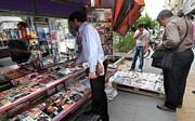 دکه‌های مطبوعاتی جدید در راه شهر تهران