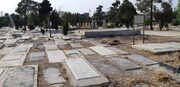 ماجرای خراج از مردگان تهران چیست؟