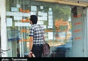 رقم وام ودیعه مسکن مستاجران تهرانی و شهرستانی چقدر شد؟