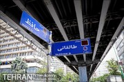 پل حافظ تهران فاقد کارآمدی ترافیکی