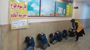 بیش از ۱۲ هزار دانش آموز تهرانی در برابر وقوع زلزله آماده اند