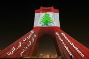 برج آزادی به رنگ پرچم لبنان شد