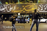 تهران عاشورایی می شود