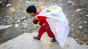 جمع‌آوری نادرست پسماند، حلقه مفقوده زباله‌گردی کودکان
