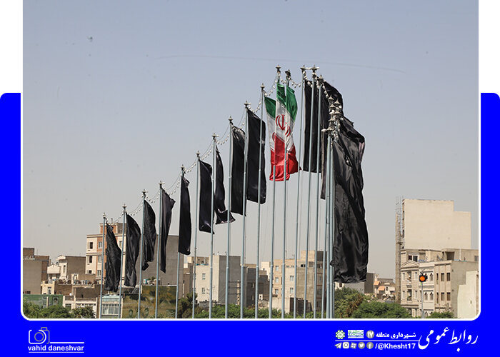 نصب ۱۲ هزار متر پرچم و کتیبه در منطقه ۱۷