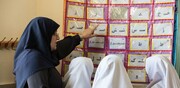 برنامه های شهرداری تهران برای سال تحصیلی جدید