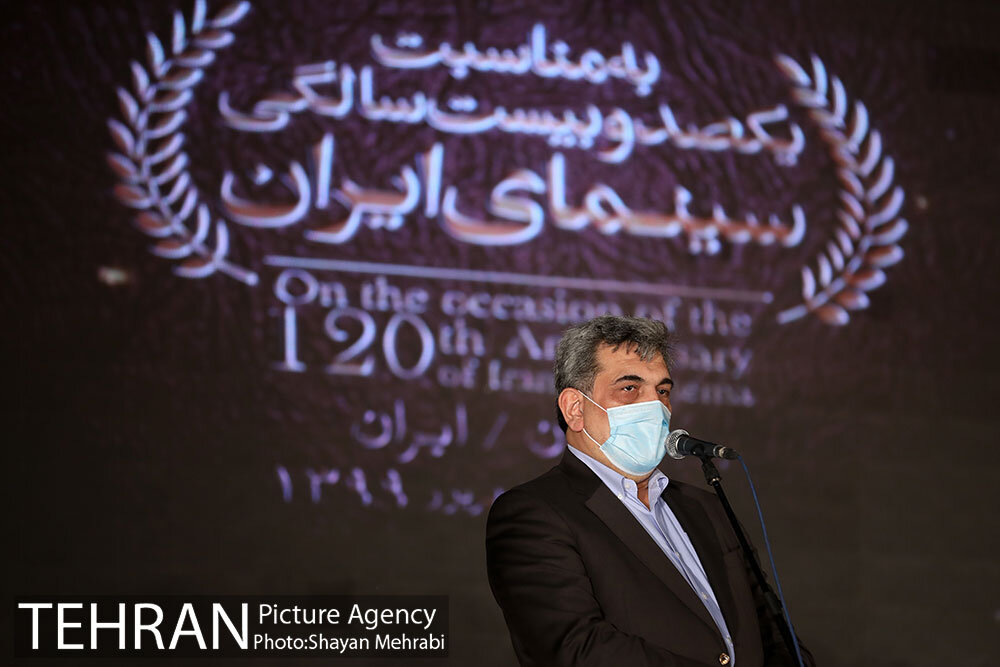 جشن یکصد و بیست سالگی سینمای ایران