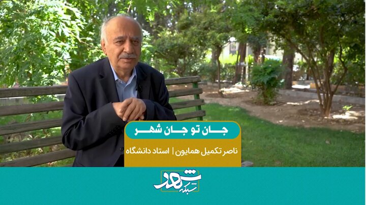 حضور تمام ملت ایران در پایتخت
