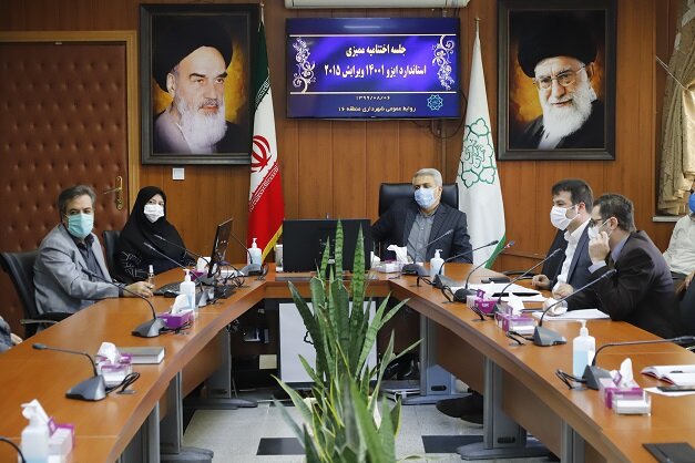 شهرداری منطقه ۱۶ تهران موفق به دریافت گواهینامه ISO ۱۴۰۰۱  شد