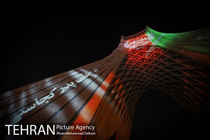 «جان پدر کجاستی»