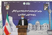 توسعه مترو به شهرهای اقماری تهران در دستور کار قرار دارد