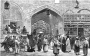 سیر تاریخی تأسیس پایتخت ایران را در «صد سال نقاشی» ببنیید