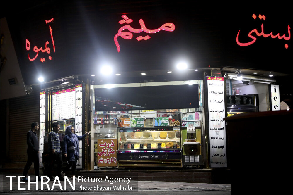 تهران بعد از ساعت قرنطینه