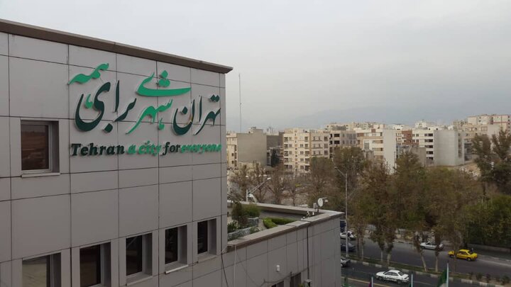 اصلاح ۳۲ محمل فساد در شهرداری تهران 
