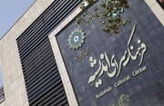 از سبک زندگی نبوی تا «پنجشنبه‌های شهدایی»