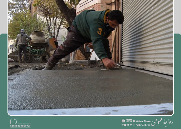 مناسب سازی ۴۱ محل و معبر برای سهولت تردد توانیابان