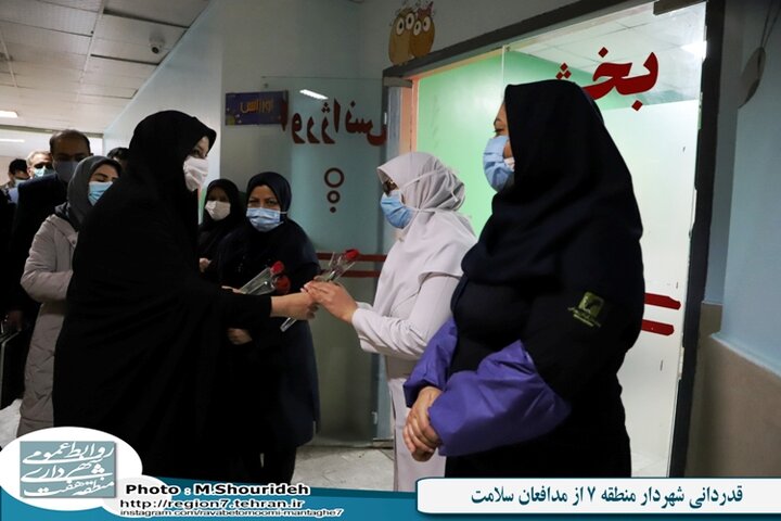 قدردانی شهردار منطقه ۷ از مدافعان سلامت