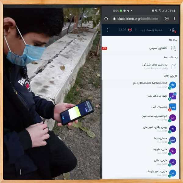 آشنایی شهرداران مدارس منطقه ۳  با مفاهیم محیط زیست و پسماند

