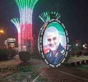 نماد نوری شهید سلیمانی در میدان صنعت تهران نصب شد