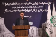 سردار محمد: رویکرد ضد شهرفروشی شهرداری نیازمند حمایت حداکثری دولت است