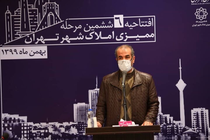 گلپایگانی: ممیزی املاک گامی بزرگ برای تهرانی بهتر است