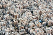 پیش بینی ۳ لایه نظارتی در ممیزی املاک شهر تهران