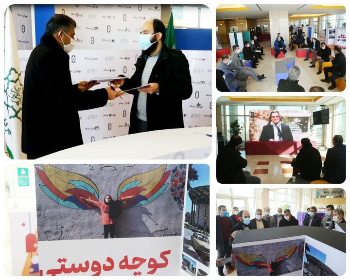 امضای تفاهم نامه فیمابین شهرداری منطقه ۱۵ با معاونت اجتماعی شهرداری تهران