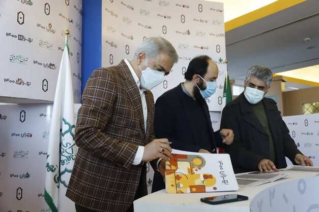 رویداد تهران ۱۴۰۰ به دنبال ارتقای کیفیت زندگی شهری است
