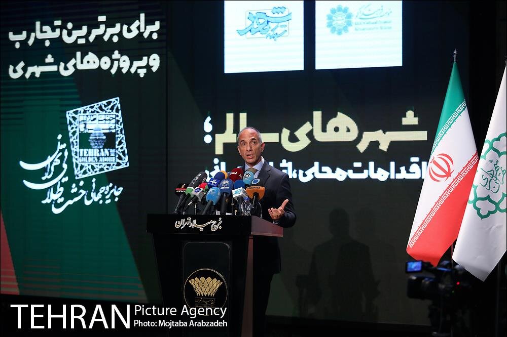 مراسم اختتامیه پنجمین دوره جایزه جهانی خشت طلایی تهران