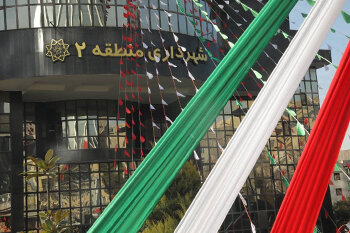 پیام های انقلابی بر سازه‌های شهری منطقه۲  نقش بست