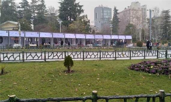 بازارچه "دستاورد مادران تهران" در بوستان ملت
