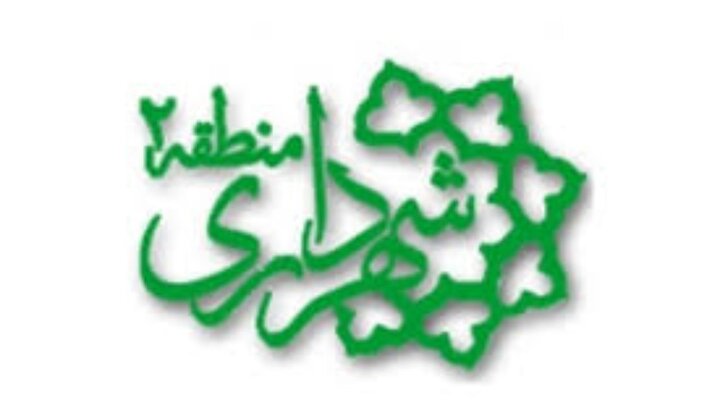 پروژه های توسعه محلی سال ۱۴۰۰