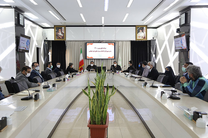 برگزاری اولین نشست استقبال از نوروز ۱۴۰۰ 