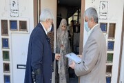 پویش «همسایه؛ سپاس »