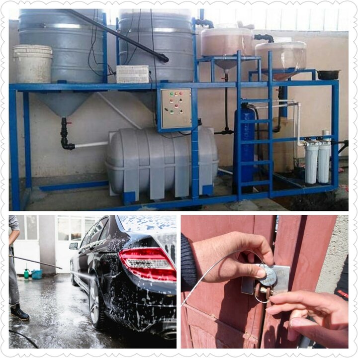 ساماندهی کارواش های منطقه ۹
