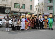 اجرای کاروان های شاد نوروزی بهار ۱۴۰۰ در مرکز پایتخت آغاز شد