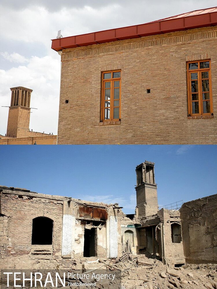 خانه اتحادیه در گذر زمان