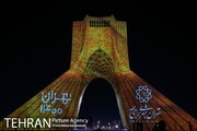 نوروزگاه تهران ۱۴۰۰ در منطقه نه