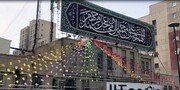 آذین بندی و نماسازی فضاهای شهری در پیشواز رمضان