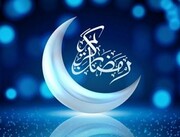 برنامه های ویژه منطقه ۷ در ماه مبارک رمضان