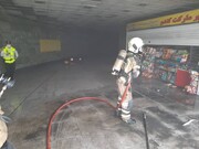 علت آتش سوزی متروی قیطریه مشخص شد
